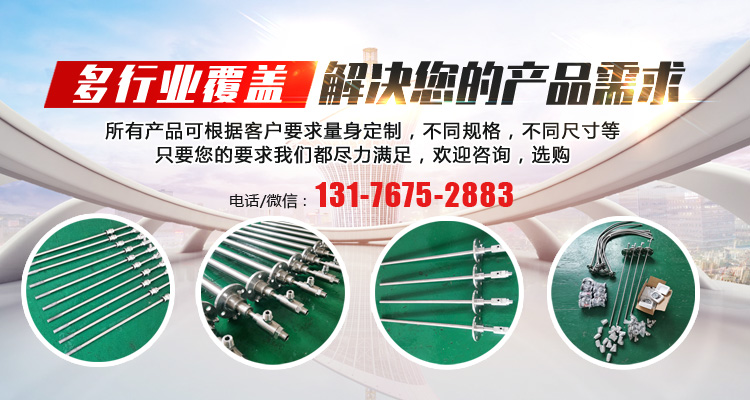 鑫瑞石業(yè)