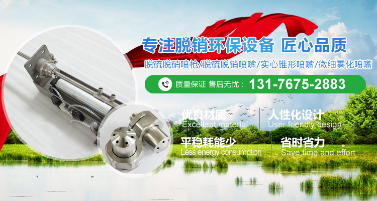 鑫瑞石業(yè)